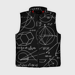 Женский жилет Геометрия