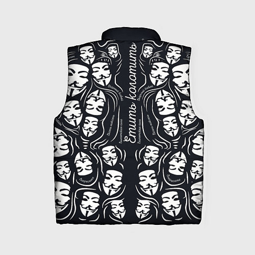 Женский жилет Анонимусы надбисиси линии / 3D-Красный – фото 2