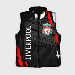 Женский жилет LIVERPOOL ЛИВЕРПУЛЬ СПОРТ, цвет: 3D-светло-серый