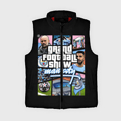 Женский жилет Мансити в стиле гта манчестер