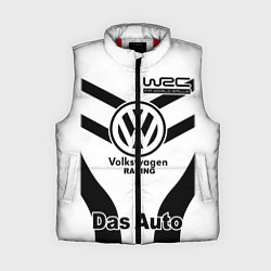 Женский жилет Volkswagen Das Auto