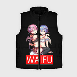 Женский жилет Рем и рам вайфу Re zero ahegao