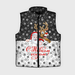 Женский жилет С Новым Годом дед мороз и олень