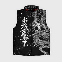Женский жилет БЕЛЫЙ ДРАКОН ЯПОНИЯ WHITE DRAGON, цвет: 3D-красный