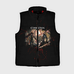 Женский жилет Code Vein - Вампиры