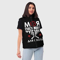 Женский жилет Моя счастливая футболка для охоты, цвет: 3D-черный — фото 2