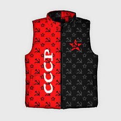 Женский жилет СОВЕТСКИЙ СОЮЗ : СЕРП И МОЛОТ : ЗВЕЗДА, цвет: 3D-черный