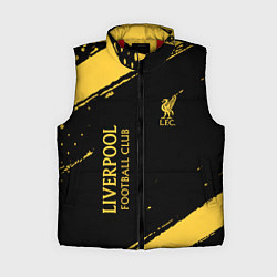Женский жилет Liverpool fc ливерпуль фс, цвет: 3D-красный