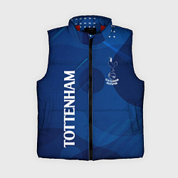 Женский жилет Тоттенхэм хотспур Абстракция спорт, цвет: 3D-красный