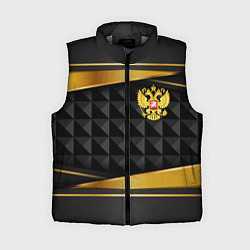 Женский жилет Gold & black - Russia, цвет: 3D-светло-серый