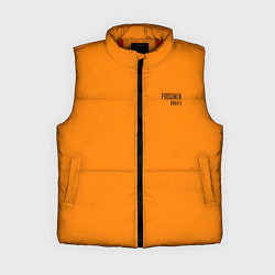 Женский жилет Prisoner Orange, цвет: 3D-красный