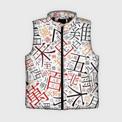 Женский жилет Иероглифы