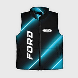 Женский жилет Ford неоновые лампы