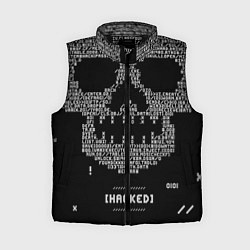 Женский жилет Hacked skull