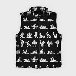 Женский жилет Камасутра - позы любви