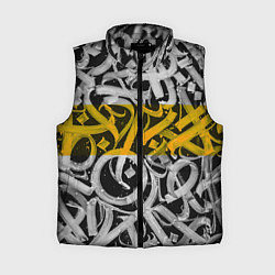Женский жилет Yellow Callicraphic