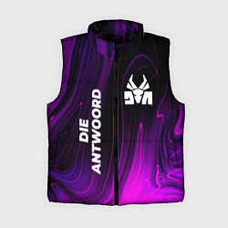 Женский жилет Die Antwoord violet plasma, цвет: 3D-черный