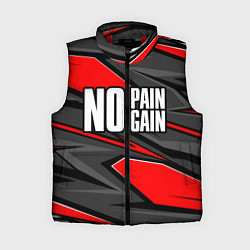 Женский жилет No pain no gain - красный, цвет: 3D-красный