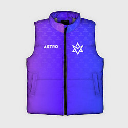 Женский жилет Astro pattern, цвет: 3D-светло-серый
