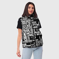 Женский жилет Сарказм ученика троля с мемами, цвет: 3D-черный — фото 2
