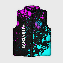 Женский жилет Елизавета и неоновый герб России вертикально, цвет: 3D-черный