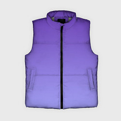 Женский жилет Светлый фиолетовый градиент