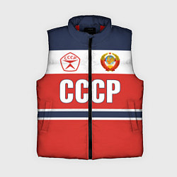 Женский жилет Союз Советских Социалистических Республик - СССР