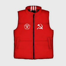 Женский жилет СССР гост три полоски на красном фоне, цвет: 3D-черный