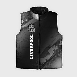 Женский жилет Liverpool sport на темном фоне по-вертикали, цвет: 3D-черный
