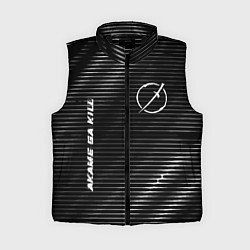 Женский жилет Akame ga Kill metal anime lines