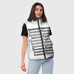 Женский жилет Надпись золотой магнат, цвет: 3D-красный — фото 2