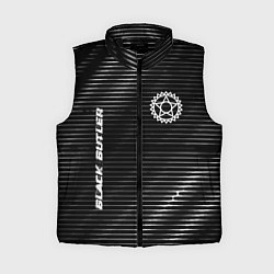 Женский жилет Black Butler metal anime lines, цвет: 3D-черный