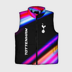 Женский жилет Tottenham speed game lights, цвет: 3D-черный