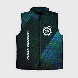 Женский жилет Final Fantasy glitch blue