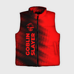 Женский жилет Goblin Slayer - red gradient по-вертикали, цвет: 3D-черный