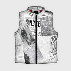 Женский жилет Izvestiya