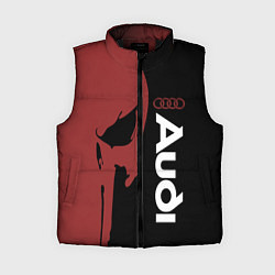 Женский жилет Audi и череп