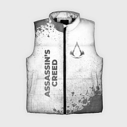 Женский жилет Assassins Creed - white gradient вертикально, цвет: 3D-черный