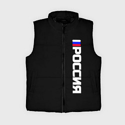 Женский жилет Россия с флагом чёрный фон, цвет: 3D-черный