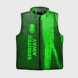 Женский жилет Spirited Away - green gradient по-вертикали, цвет: 3D-черный