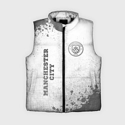 Женский жилет Manchester City - white gradient вертикально