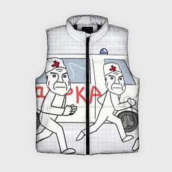 Женский жилет Дурка мем скорая, цвет: 3D-черный