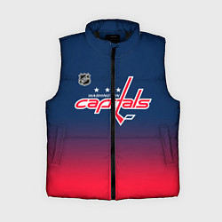 Женский жилет Вашингтон Кэпиталз - градиент, цвет: 3D-черный