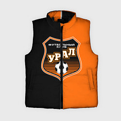 Женский жилет ФК Урал - оранжево черные