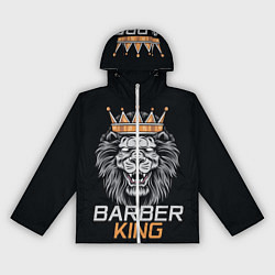 Ветровка с капюшоном женская Barber King Барбер Король, цвет: 3D-белый