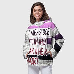 Ветровка с капюшоном женская У мeня, цвет: 3D-белый — фото 2