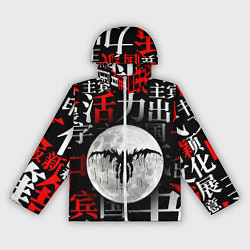 Ветровка с капюшоном женская ТЕТРАДЬ СМЕРТИ, цвет: 3D-белый