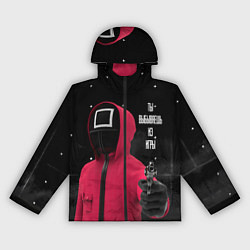 Ветровка с капюшоном женская Выбываешь из игры, цвет: 3D-черный