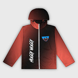 Ветровка с капюшоном женская ХАГИ ВАГИ 5, цвет: 3D-белый