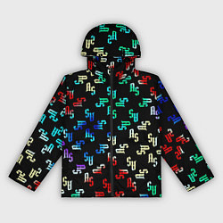 Женская ветровка Перелив радуги